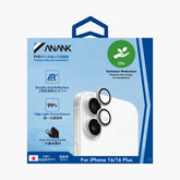 AR Lens Guard(White)